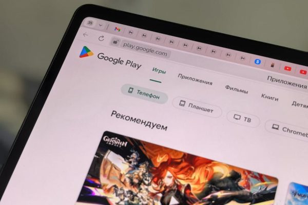 Rosja zaostrza walkę z wolnym internetem. Obywatele tracą kontakt z bliskimi