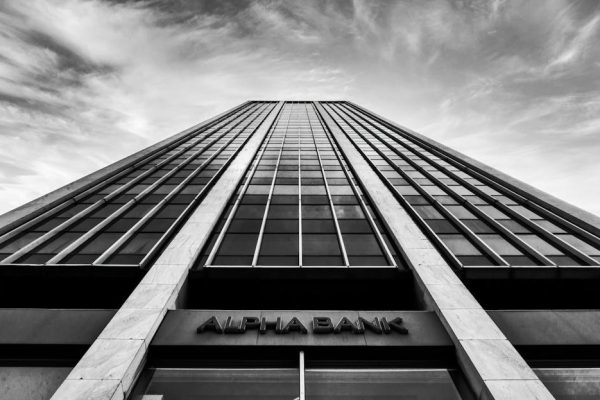Sektor bankowy z niższym zyskiem. Najnowsze dane NBP pokazują spadek