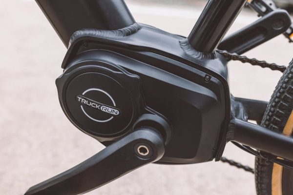 Bosch zmienia podejście do e-bike’ów: moc to nie wszystko