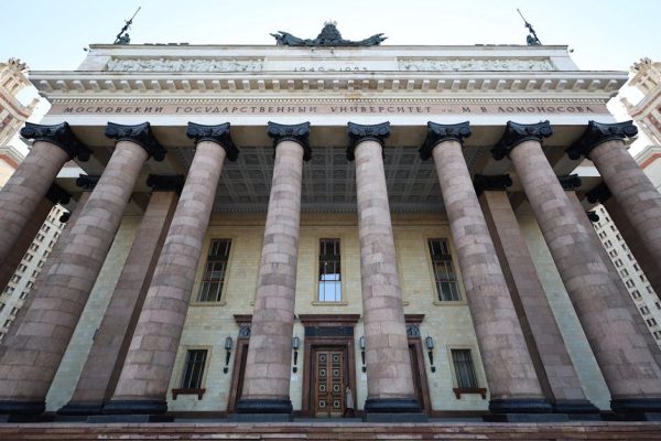 Tajny wydział GRU na prestiżowej rosyjskiej uczelni. Studenci uczą się cyberataków i dezinformacji