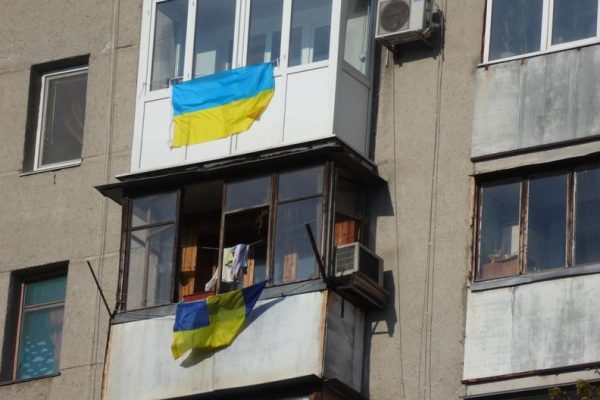 Flaga Ukrainy zniknęła z lubelskiego ratusza. Miasto wyjaśnia powody